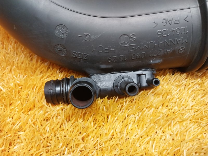 Патрубок турбины, 2350 рублей, Красноярск