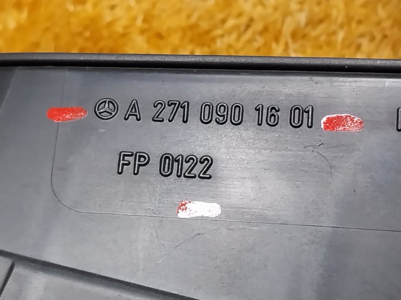 корпус воздушного фильтра, 1220 рублей, Красноярск