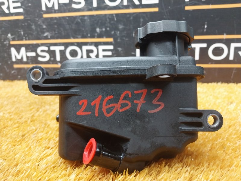 бачок гидроусилителя, 700 рублей, Красноярск