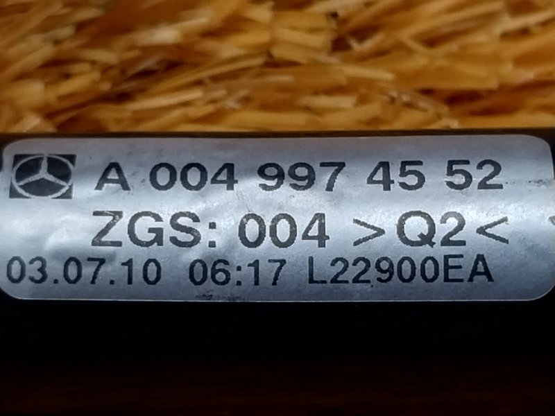 шланг гидроусилителя, 300 рублей, Красноярск