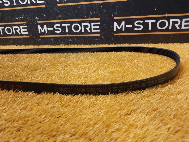 Ремень приводной, 360 рублей, Красноярск