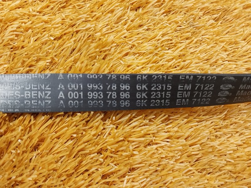 Ремень приводной, 360 рублей, Красноярск