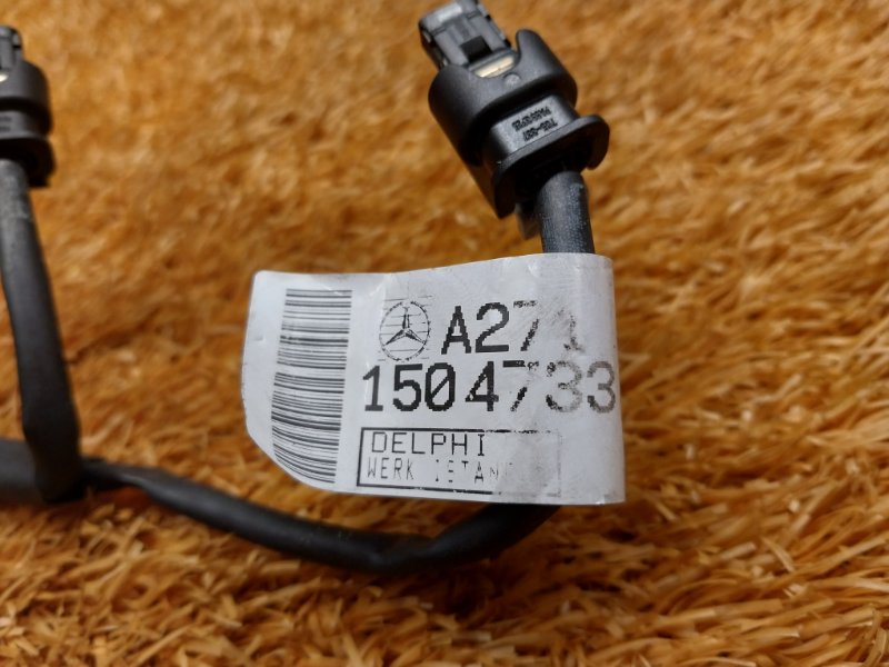 Проводка форсунок, 1280 рублей, Красноярск