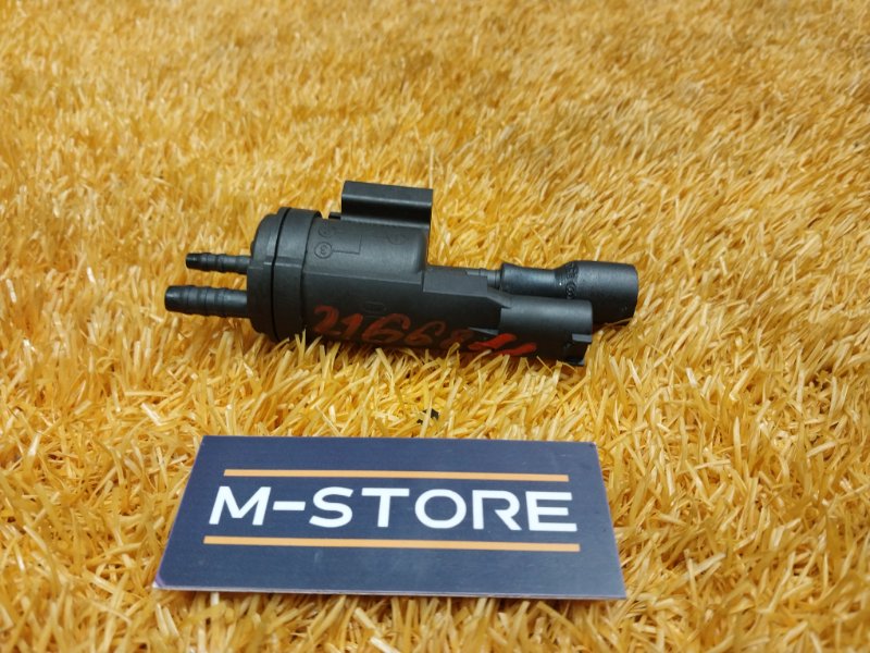 Клапан вакуумный, 360 рублей, Красноярск