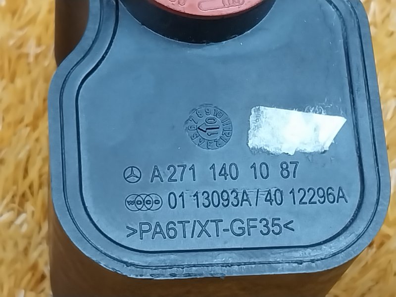 Клапан вентиляции картерных газов, 560 рублей, Красноярск