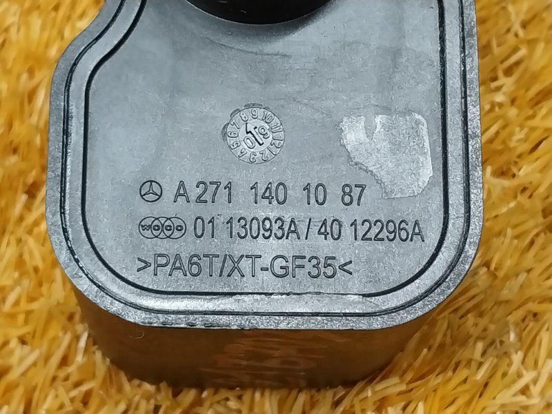 Клапан вентиляции картерных газов, 560 рублей, Красноярск