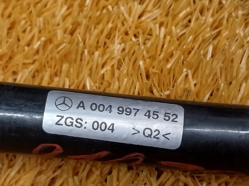 шланг гидроусилителя, 300 рублей, Красноярск