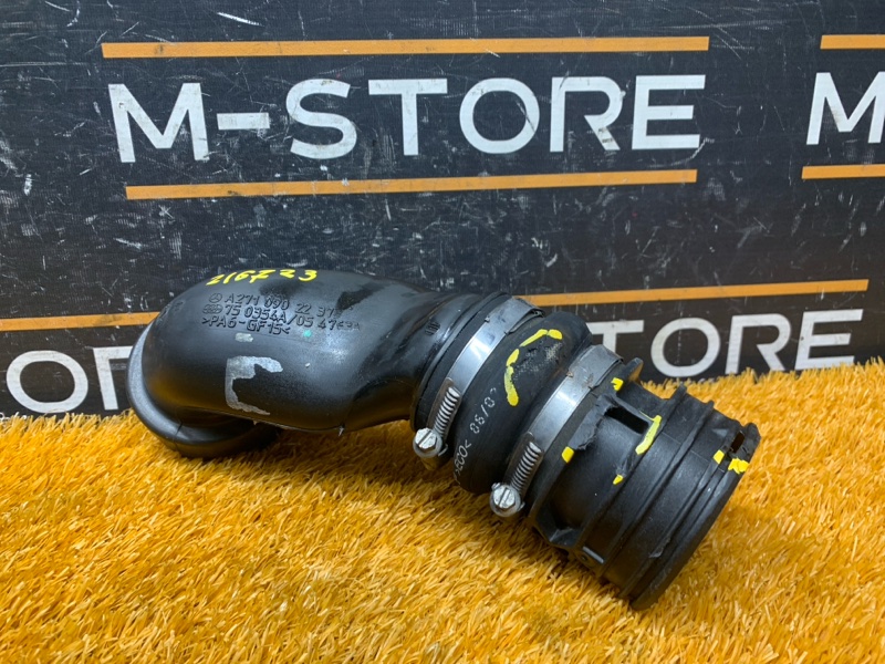 Патрубок интеркулера, 500 рублей, Красноярск