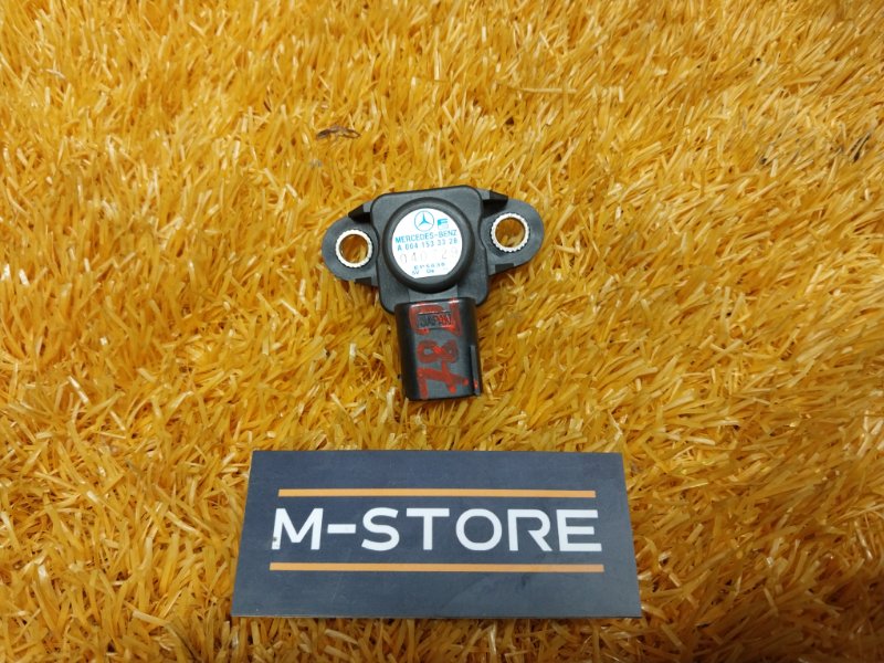 Датчик абсолютного давления, 560 рублей, Красноярск