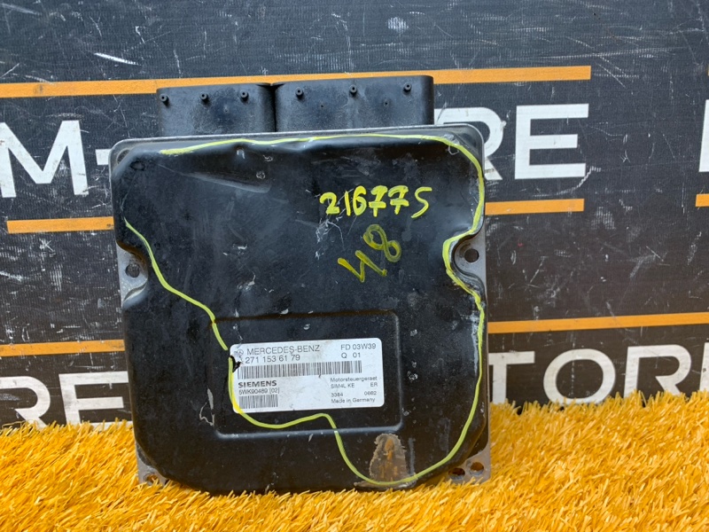 блок управления двс, 2000 рублей, Красноярск