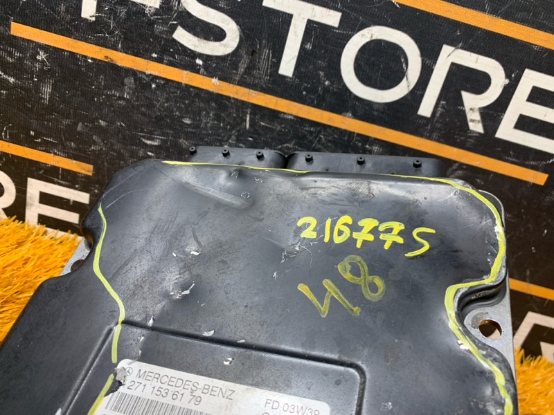 блок управления двс, 2000 рублей, Красноярск