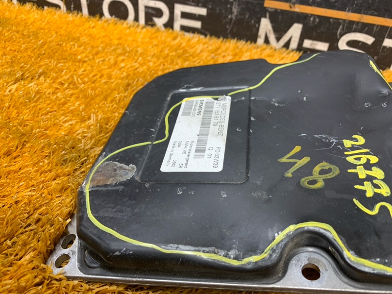 блок управления двс, 2000 рублей, Красноярск