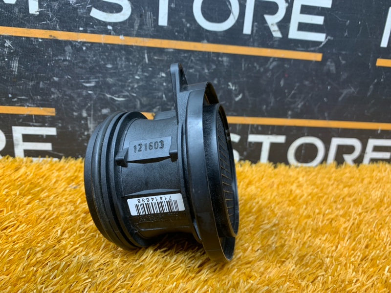 ДМРВ, 6000 рублей, Красноярск