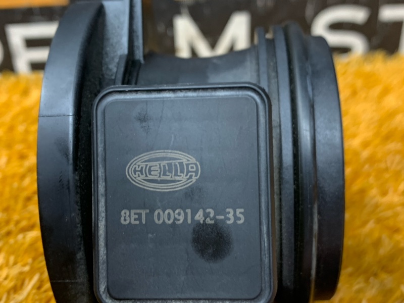 ДМРВ, 6000 рублей, Красноярск