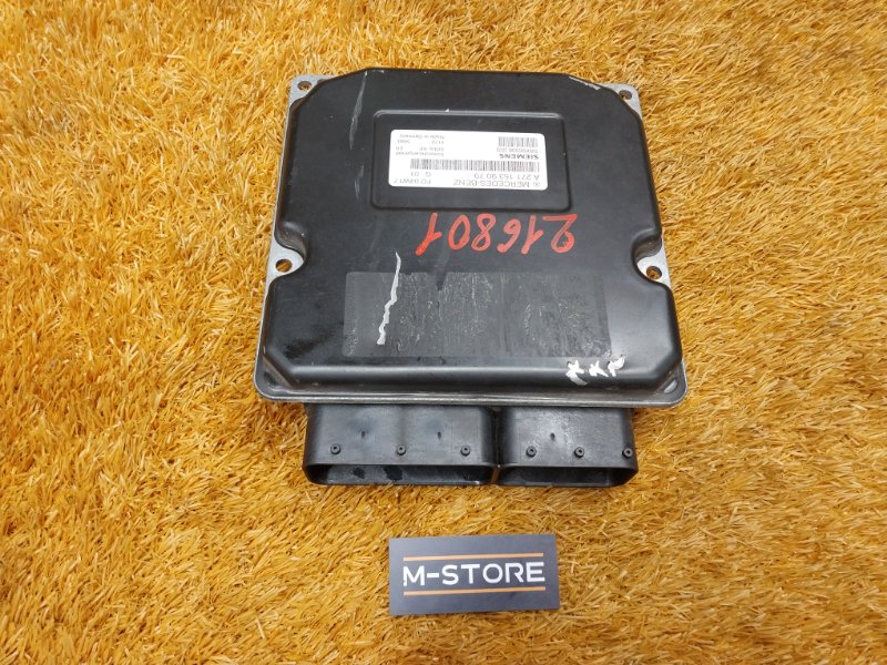 блок управления двс, 3630 рублей, Красноярск