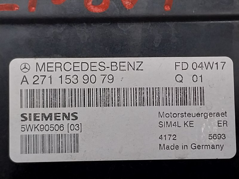 блок управления двс, 3630 рублей, Красноярск