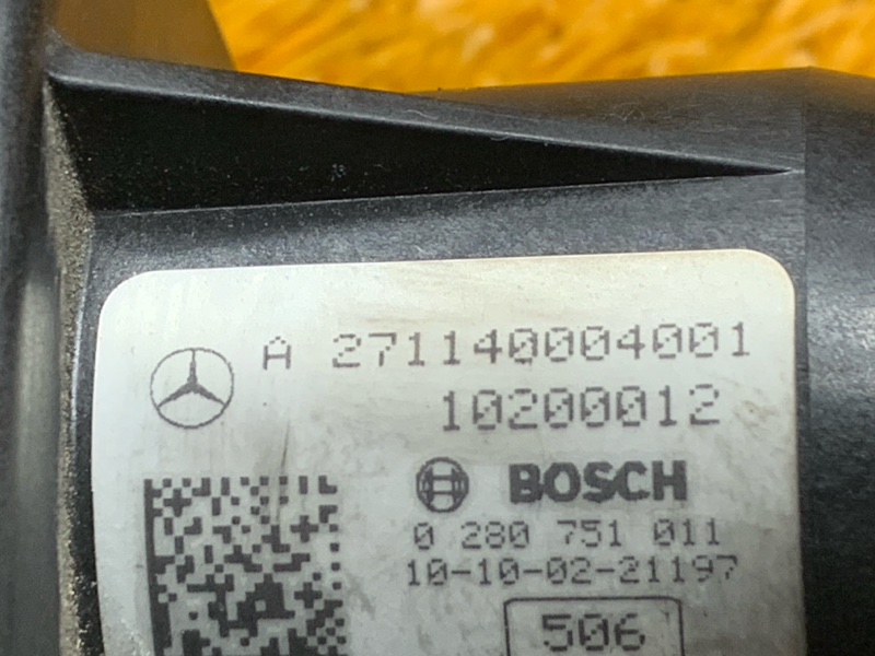 Сервопривод заслонки впускного коллектора, 3020 рублей, Красноярск