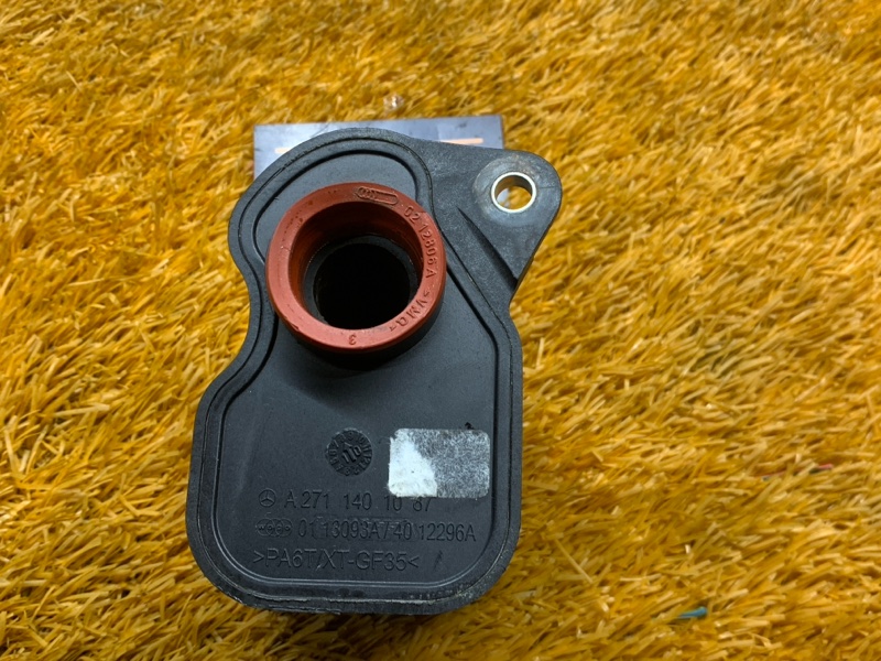 Клапан вентиляции картерных газов, 560 рублей, Красноярск