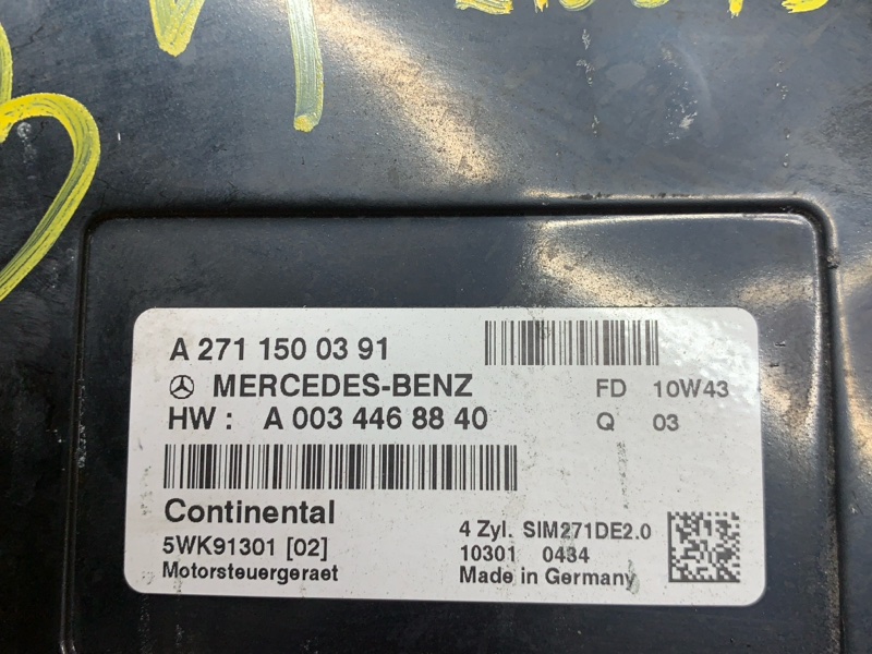 блок управления двс, 15000 рублей, Красноярск