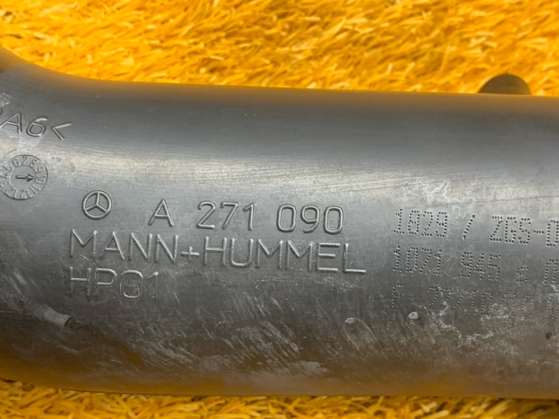 Патрубок турбины, 1350 рублей, Красноярск