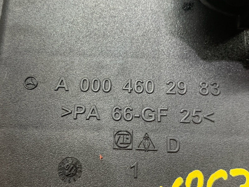 бачок гидроусилителя, 700 рублей, Красноярск