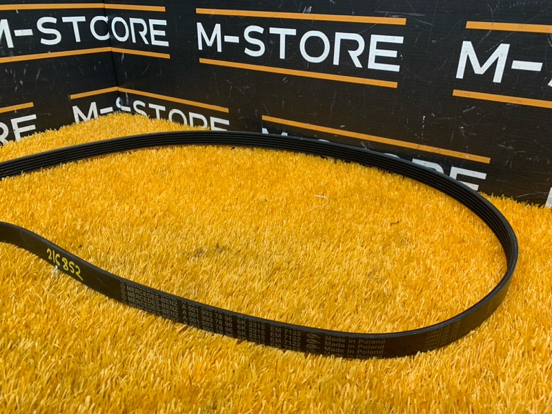 Ремень приводной, 360 рублей, Красноярск