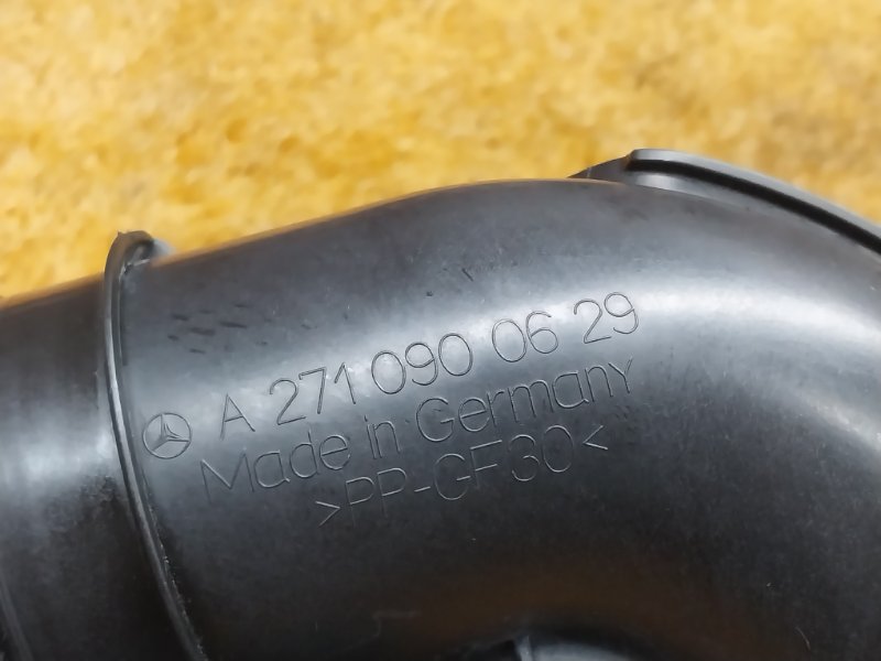 патрубок воздушного фильтра, 560 рублей, Красноярск