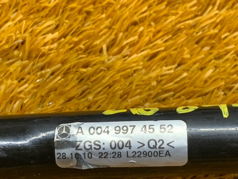 шланг гидроусилителя, 300 рублей, Красноярск