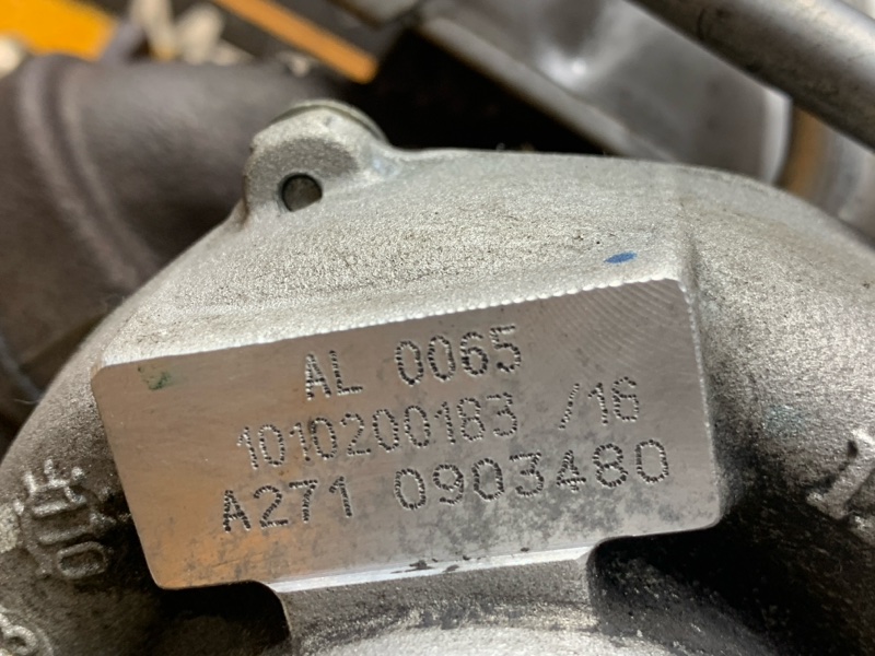 Турбина, 21270 рублей, Красноярск