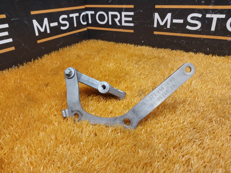 кронштейн глушителя, 300 рублей, Красноярск