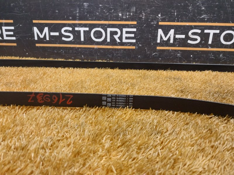 Ремень приводной, 360 рублей, Красноярск