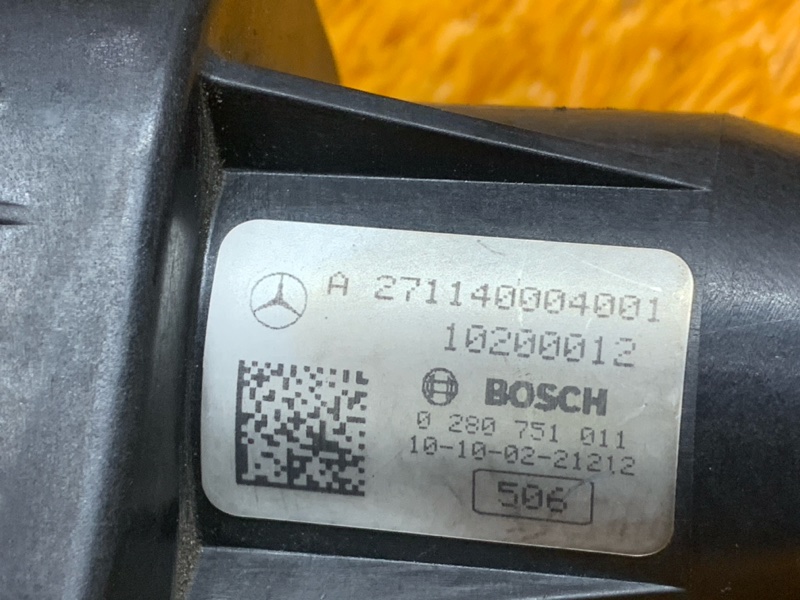 Сервопривод заслонки впускного коллектора, 3020 рублей, Красноярск