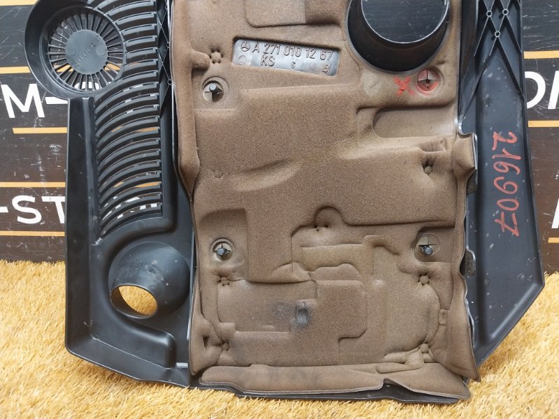 крышка двигателя, 1030 рублей, Красноярск