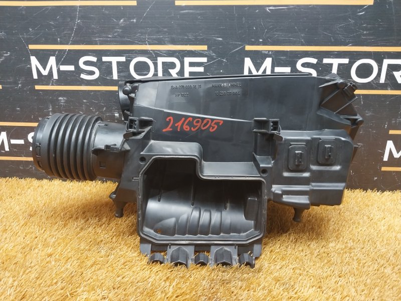 корпус воздушного фильтра, 1220 рублей, Красноярск