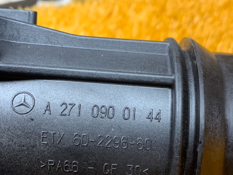 Трубка впускного коллектора, 360 рублей, Красноярск