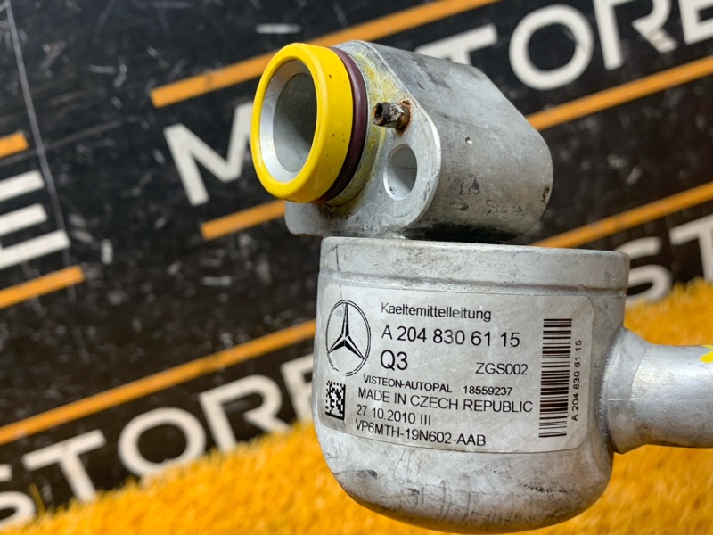 трубка кондиционера, 800 рублей, Красноярск