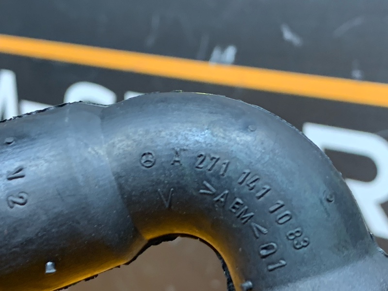 Патрубок воздушного насоса, 430 рублей, Красноярск