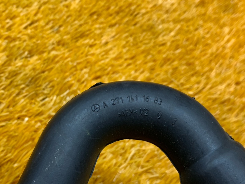 Патрубок воздушного насоса, 500 рублей, Красноярск