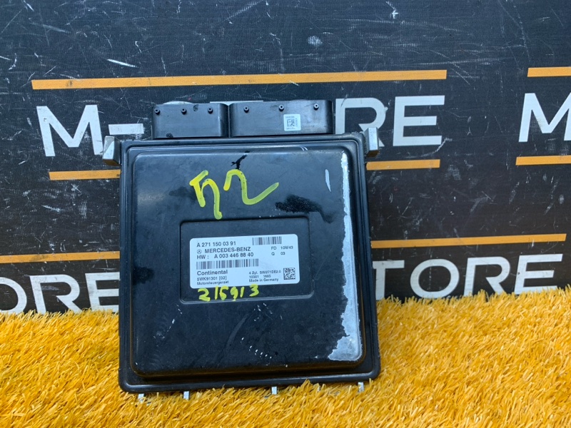 блок управления двс, 15000 рублей, Красноярск