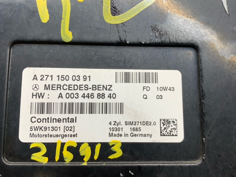 блок управления двс, 15000 рублей, Красноярск