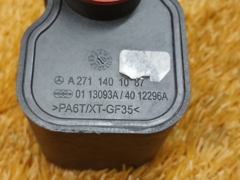 Клапан вентиляции картерных газов, 560 рублей, Красноярск