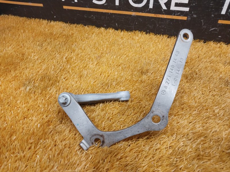 кронштейн глушителя, 300 рублей, Красноярск