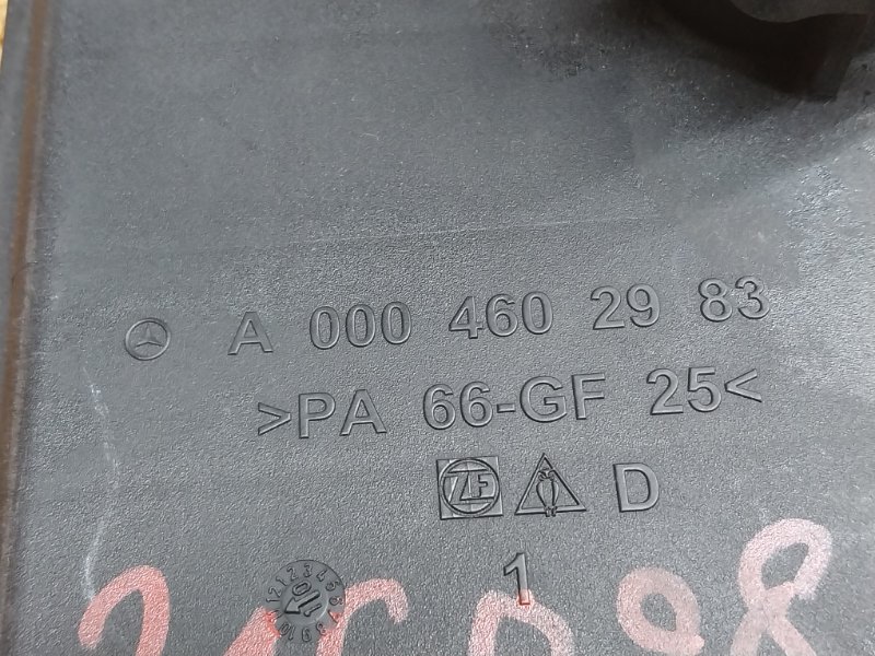 бачок гидроусилителя, 700 рублей, Красноярск