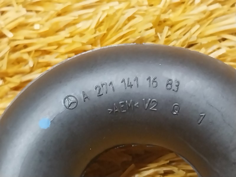 Патрубок воздушного насоса, 700 рублей, Красноярск