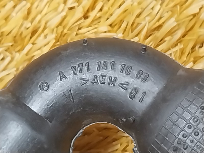 Патрубок воздушного насоса, 430 рублей, Красноярск