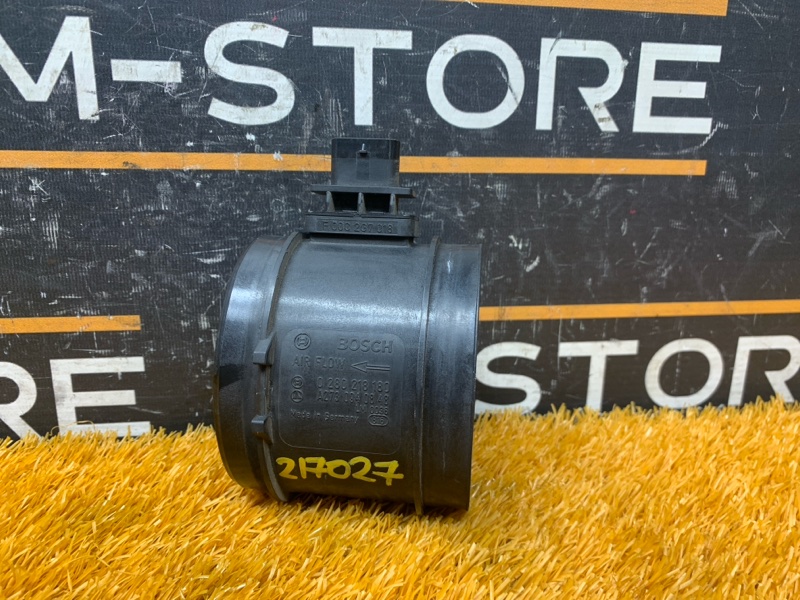 ДМРВ, 5000 рублей, Красноярск