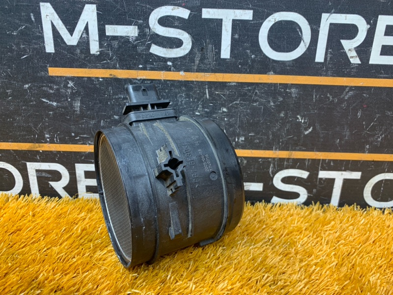 ДМРВ, 5000 рублей, Красноярск