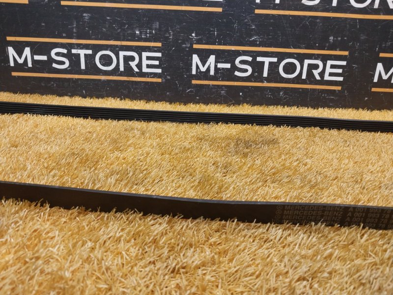 Ремень приводной, 360 рублей, Красноярск