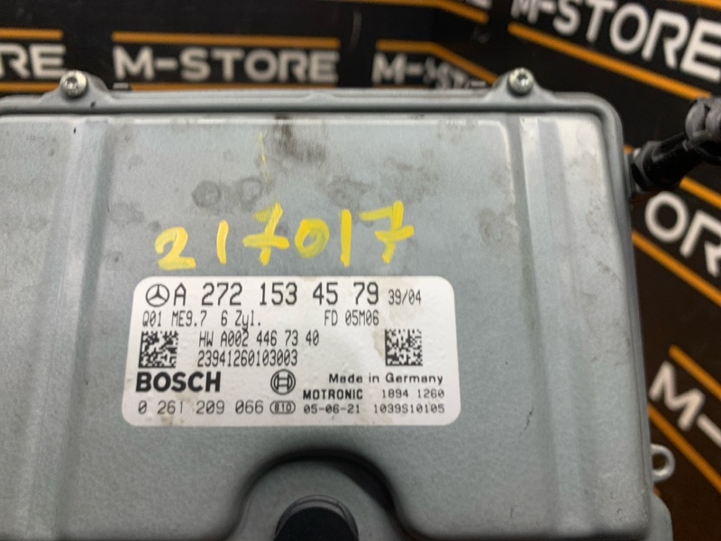 блок управления двс, 10840 рублей, Красноярск