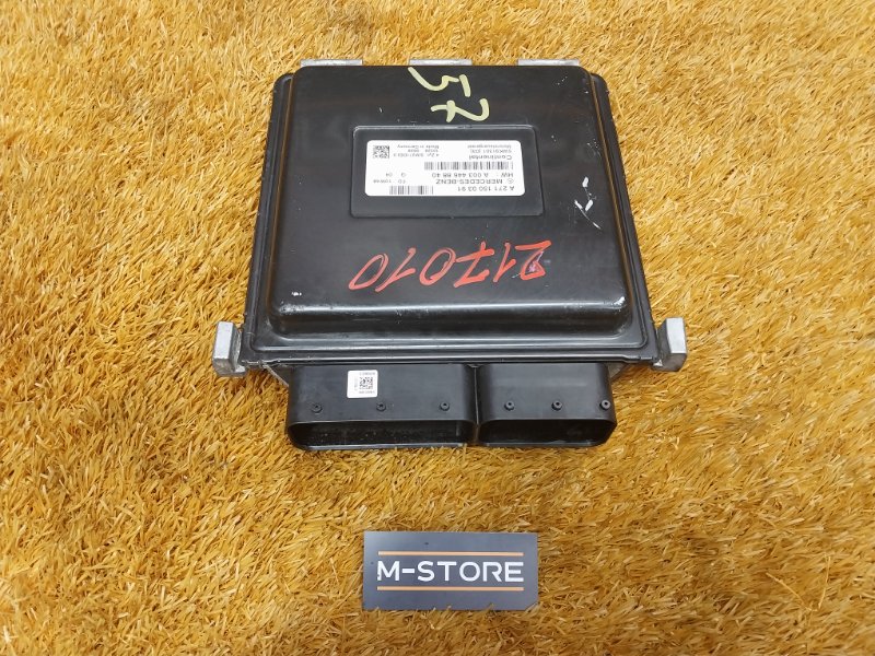 блок управления двс, 15000 рублей, Красноярск